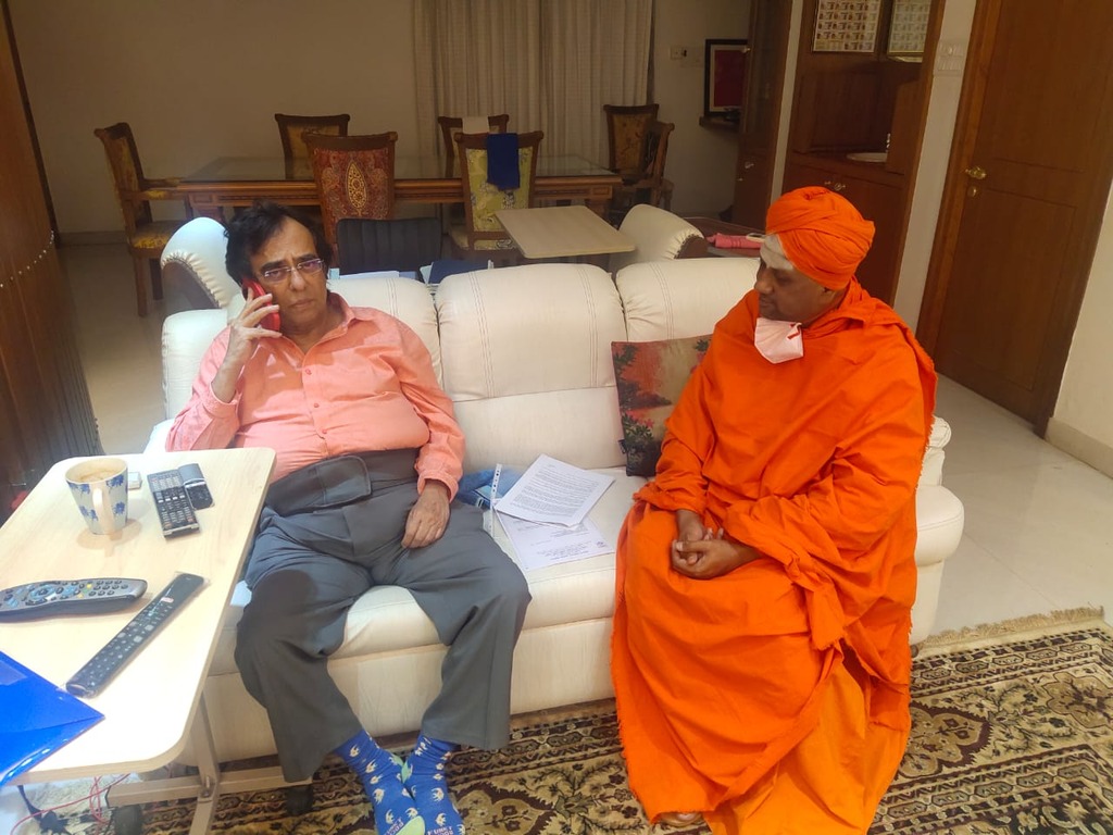 Sri Kshetra Maralegavi Mutt